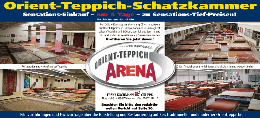 Arena